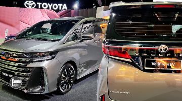 Toyota Vellfire 2.5 HEV Executive Lounge 2025