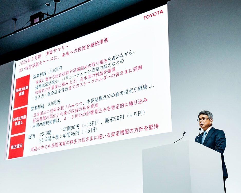 Naib Presiden dan CFO Toyota, Yoichi Miyazali