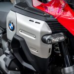 BMW R 1300 GS Adventure