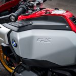 BMW R 1300 GS Adventure
