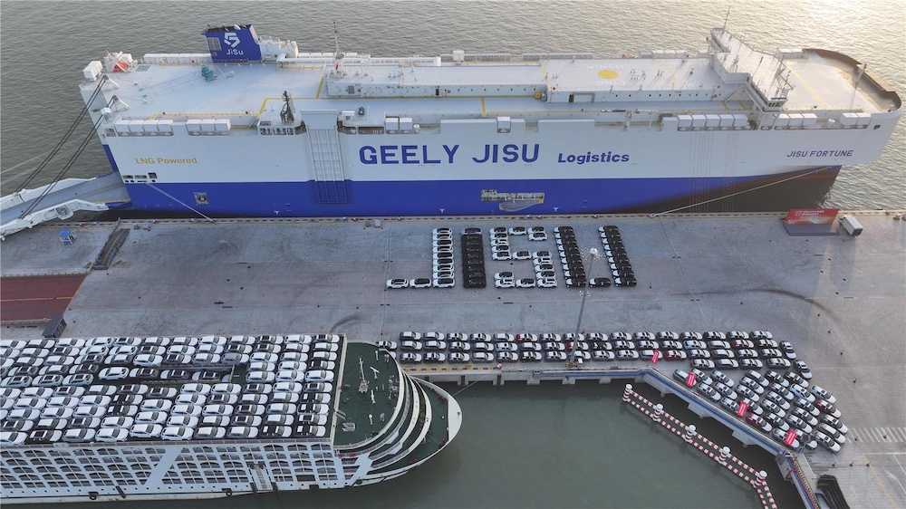 Kapal Ro-Ro, Geely JISU Fortune