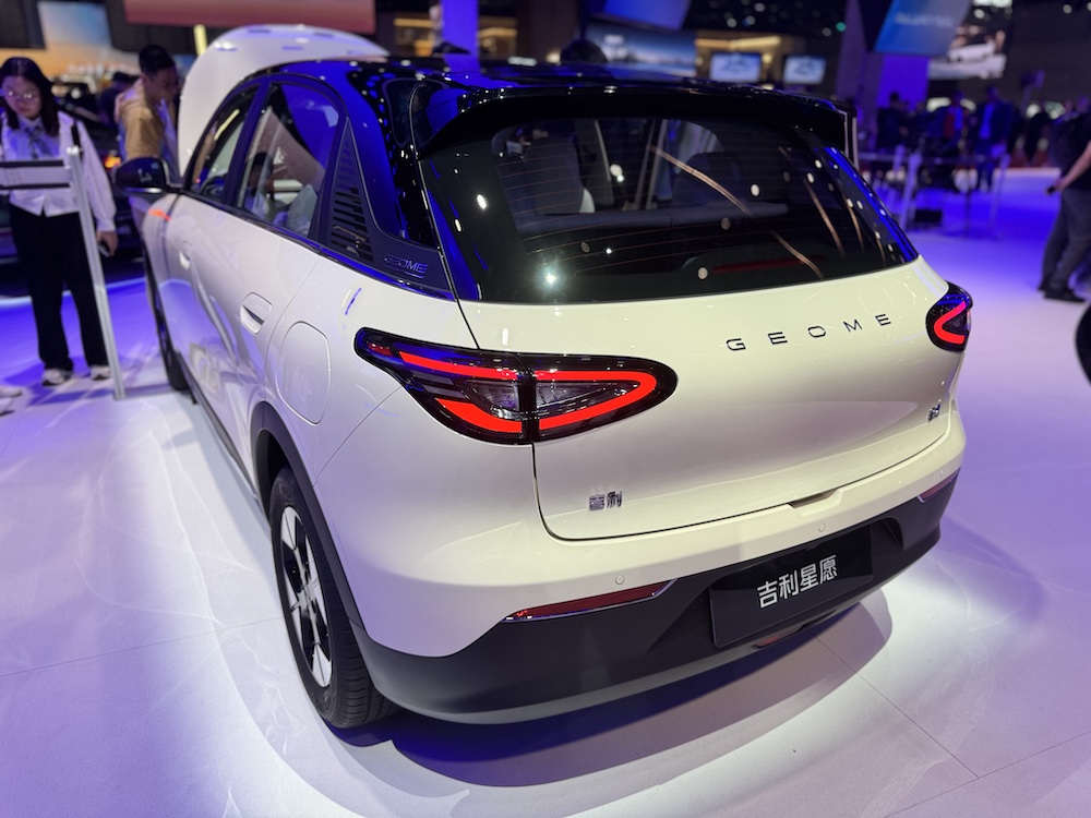 Proton eMAS 5 – EV kompak berasaskan Geely Xingyuan di Malaysia