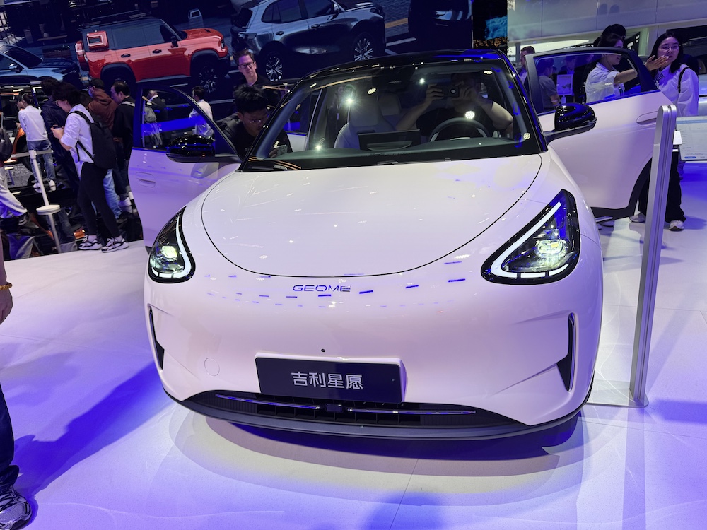 Proton eMAS 5 – EV kompak berasaskan Geely Xingyuan di Malaysia