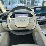 Proton eMAS 5 – EV kompak berasaskan Geely Xingyuan di Malaysia