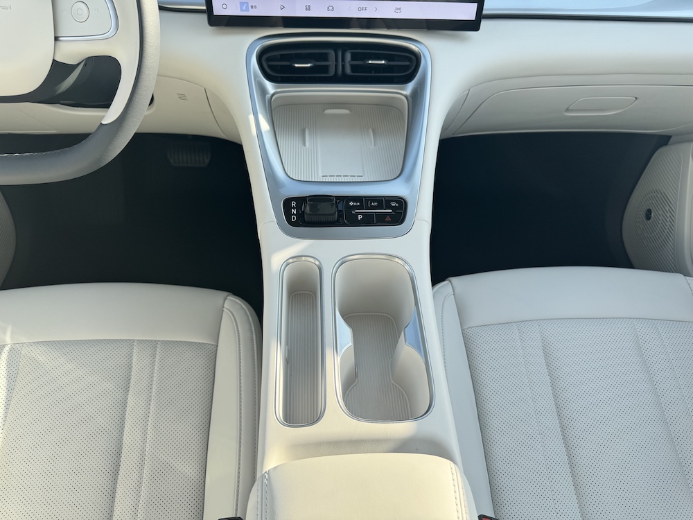 Proton eMAS 5 – EV kompak berasaskan Geely Xingyuan di Malaysia