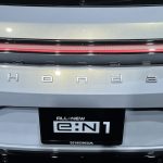 Honda e:N1 2025 Malaysia