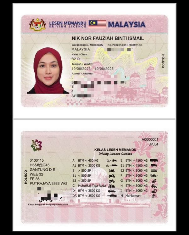 JPJ perkenal rekaan ilustrasi baharu Lesen Memandu Malaysia (LMM)
