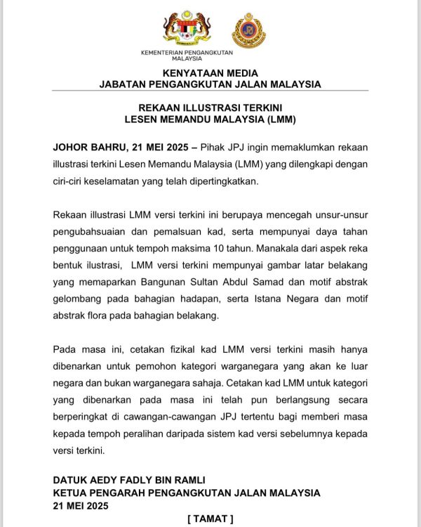 JPJ perkenal rekaan ilustrasi baharu Lesen Memandu Malaysia (LMM)