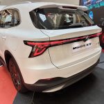 MG S5 EV 2025