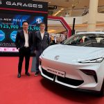 MG S5 EV 2025