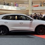 MG S5 EV 2025