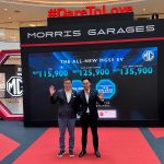 MG S5 EV 2025
