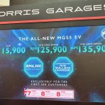 MG S5 EV 2025