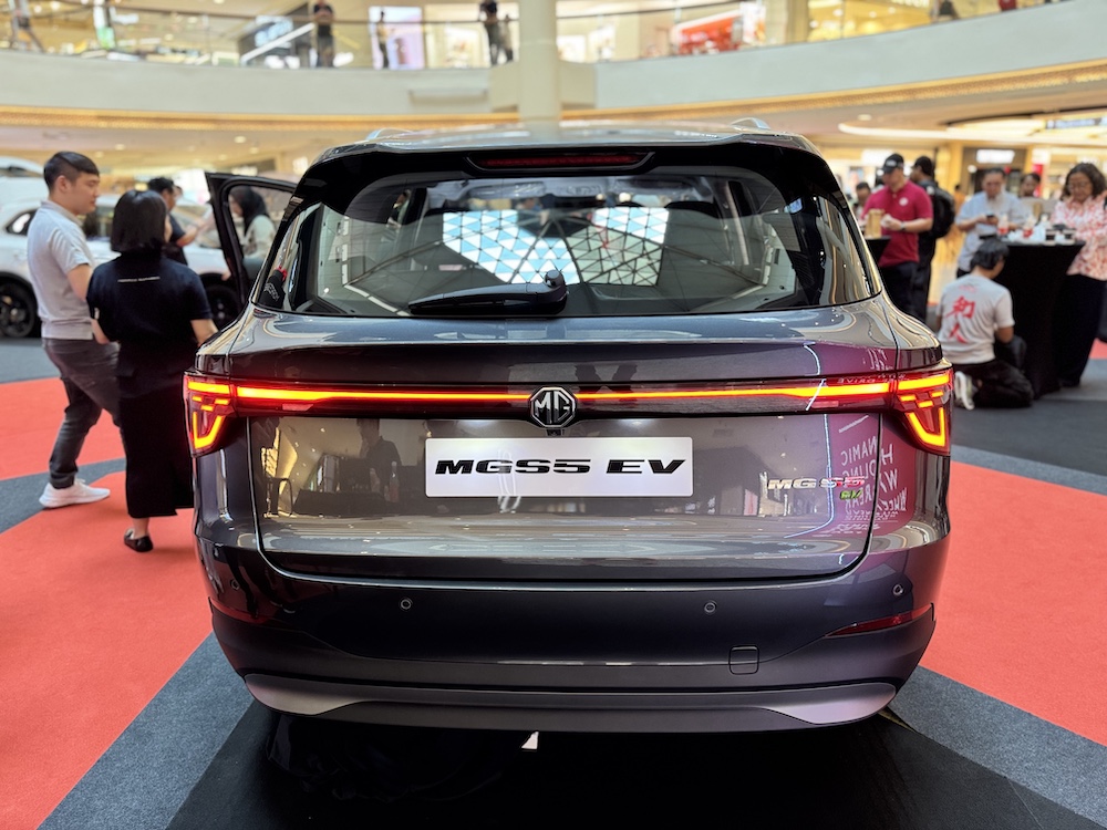 MG S5 EV 2025