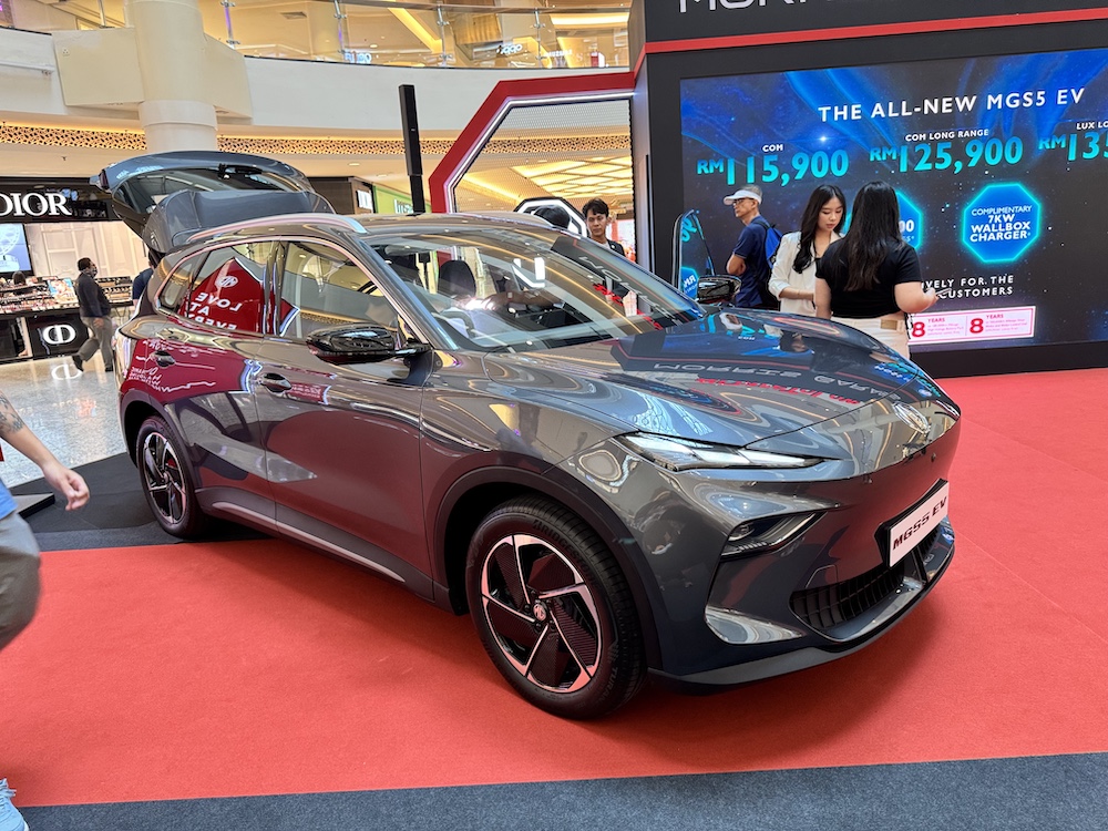 MG S5 EV 2025
