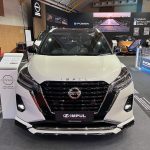 Nissan Kicks e-POWER IMPUL 2025