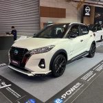Nissan Kicks e-POWER IMPUL 2025