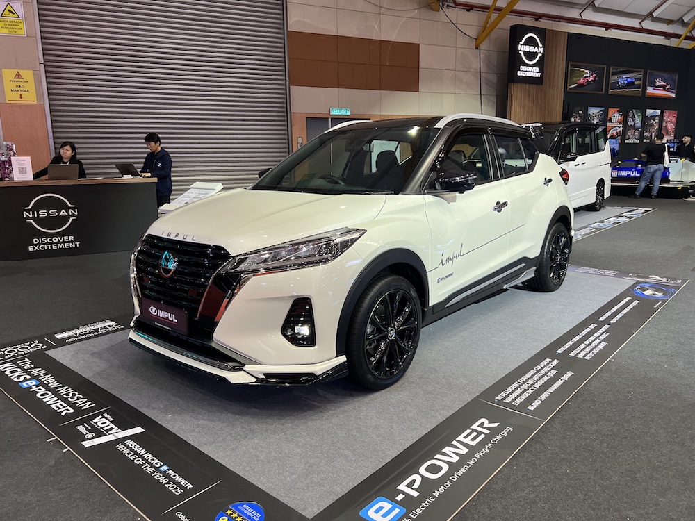 Nissan Kicks e-POWER IMPUL 2025