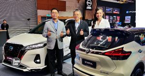 Nissan Kicks e-POWER IMPUL 2025