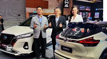 Nissan Kicks e-POWER IMPUL 2025