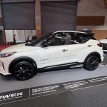 Nissan Kicks e-POWER IMPUL 2025