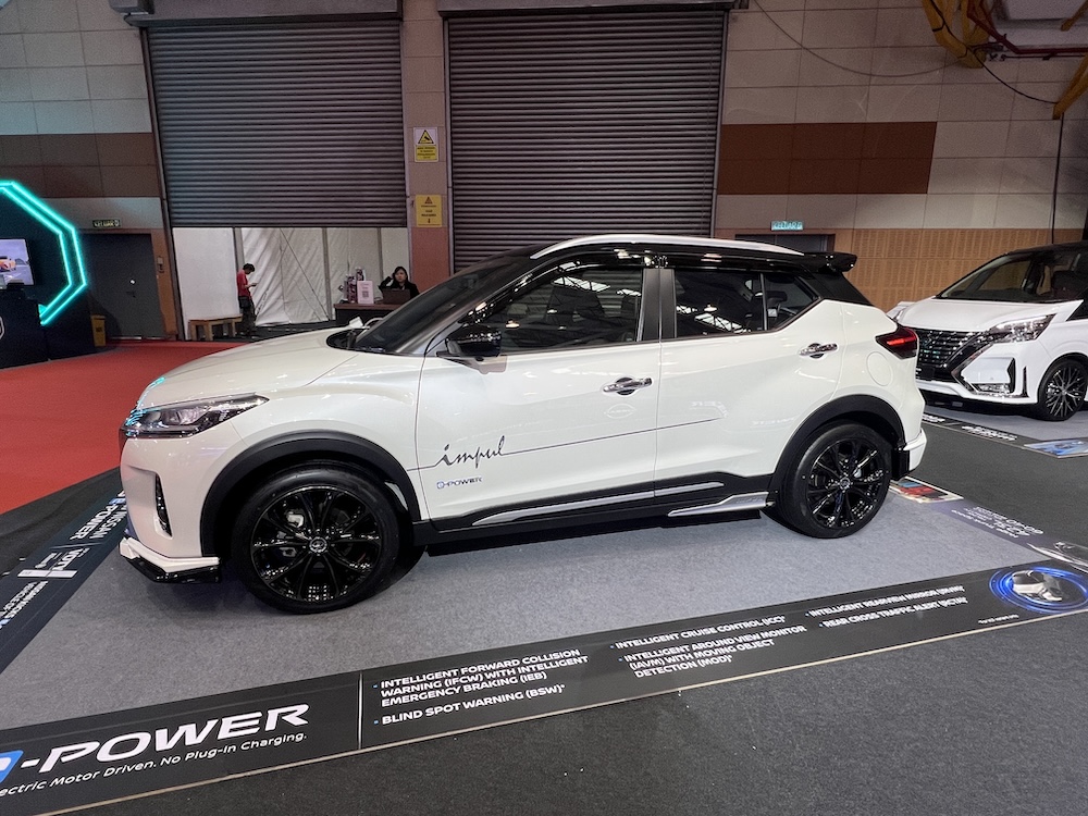 Nissan Kicks e-POWER IMPUL 2025
