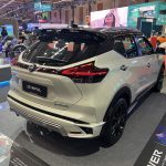 Nissan Kicks e-POWER IMPUL 2025