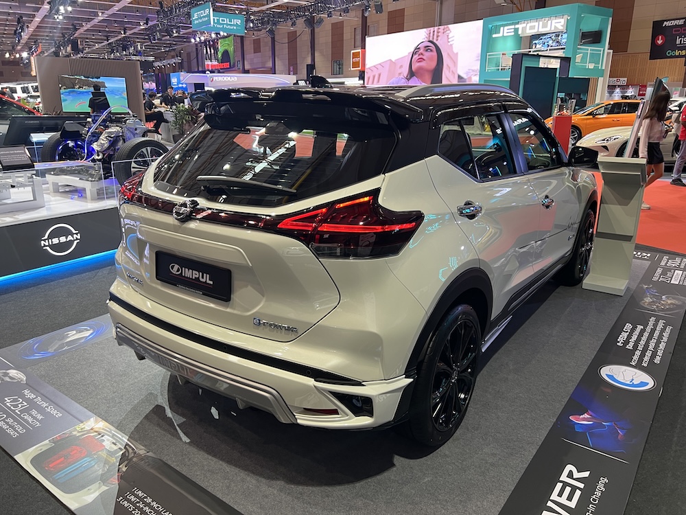 Nissan Kicks e-POWER IMPUL 2025