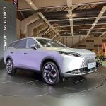 Omoda C7 Malaysia Autoshow 2025