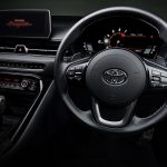 Toyota GR Supra Track Edition 2025