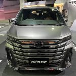 Toyota Vellfire 2.5 HEV Executive Lounge 2025