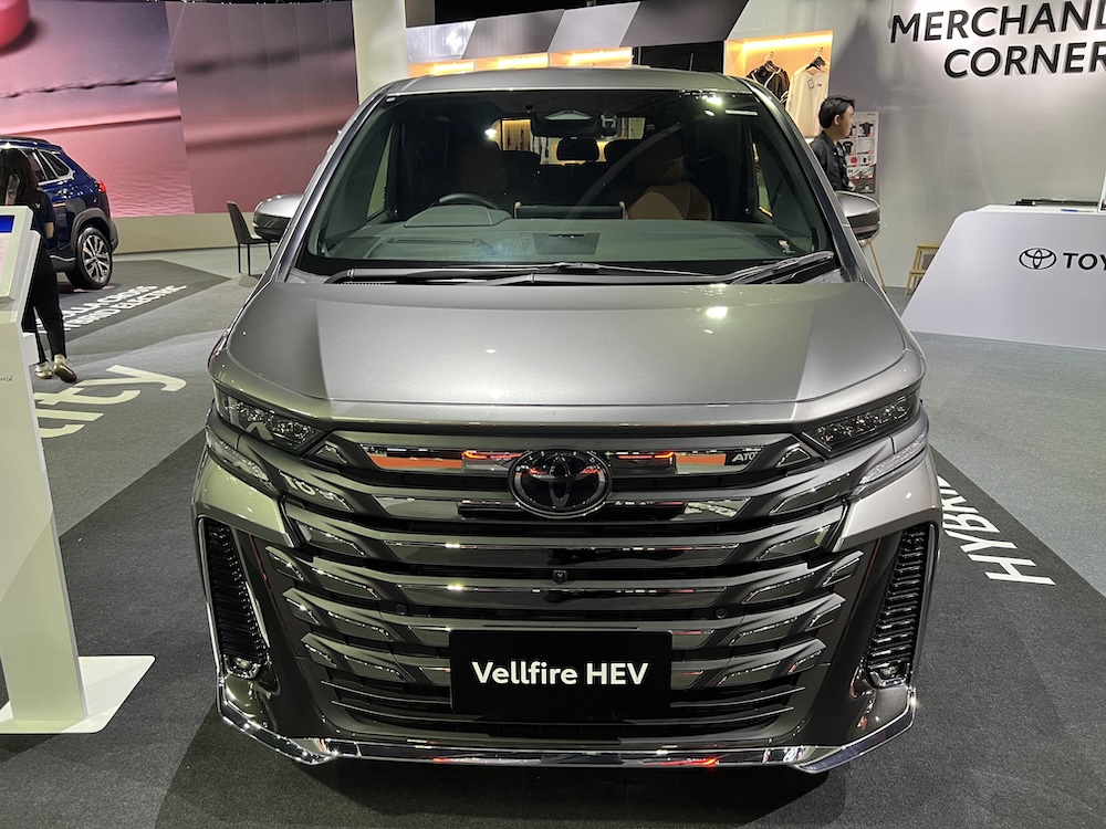 Toyota Vellfire 2.5 HEV Executive Lounge 2025