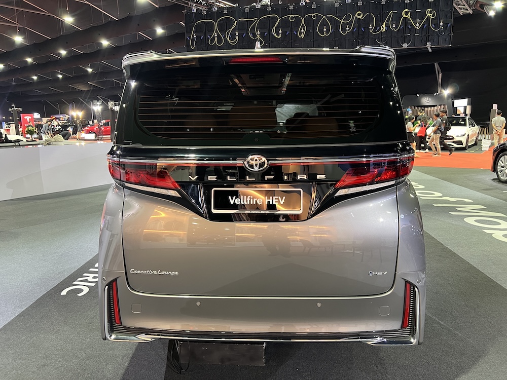 Toyota Vellfire 2.5 HEV Executive Lounge 2025