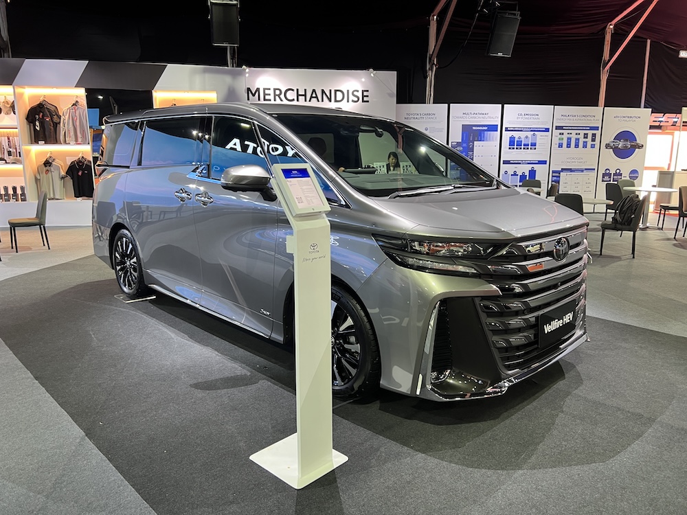 Toyota Vellfire 2.5 HEV Executive Lounge 2025