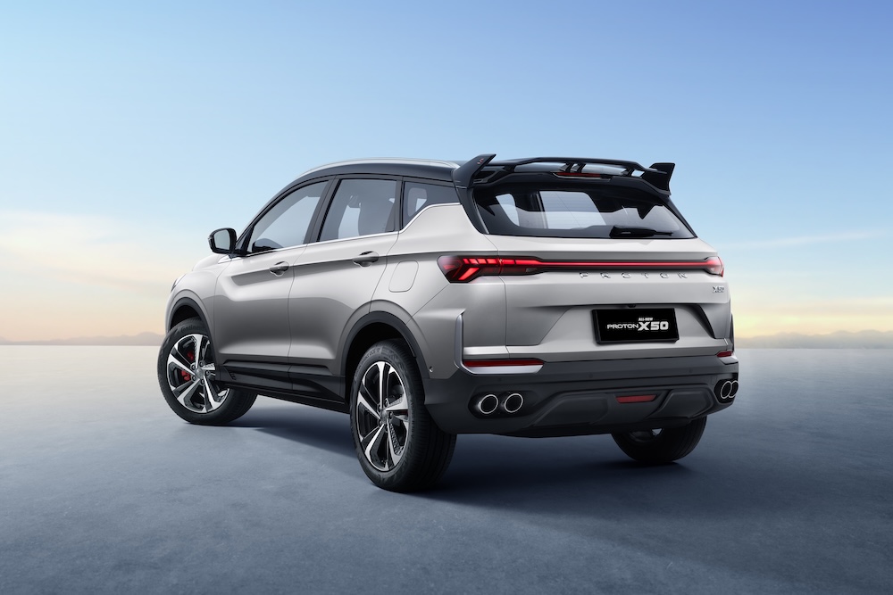 Proton X50 2026 Serba Baharu