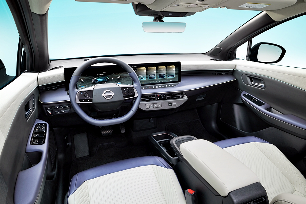 Nissan LEAF 2026