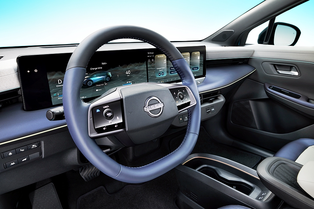 Nissan LEAF 2026