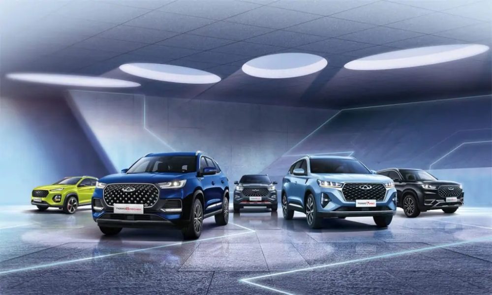 Barisan model global Chery