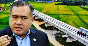 Anthony Loke dan ECRL