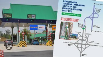 Lorong tambahan Plaza Tol Rawang, Lebuhraya PLUS