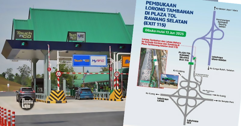 Lorong tambahan Plaza Tol Rawang, Lebuhraya PLUS