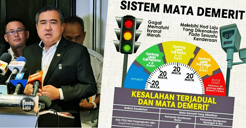 Anthony Loke: Sistem demerit KEJARA gagal, akan dirombak besar-besaran.