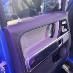 Mercedes-Benz G 580 EQ 2025