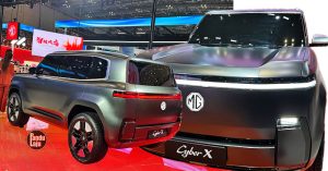 MG Cyber X 2025