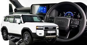 Toyota Land Cruiser Commercial 2026