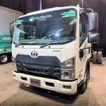 UD Trucks Kuzer 155 SKE 2025