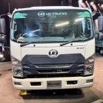 UD Trucks Kuzer 155 SKE 2025