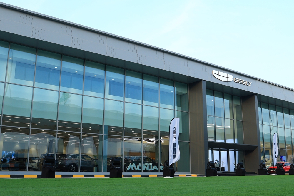 Ibu pejabat Geely Auto di UAE