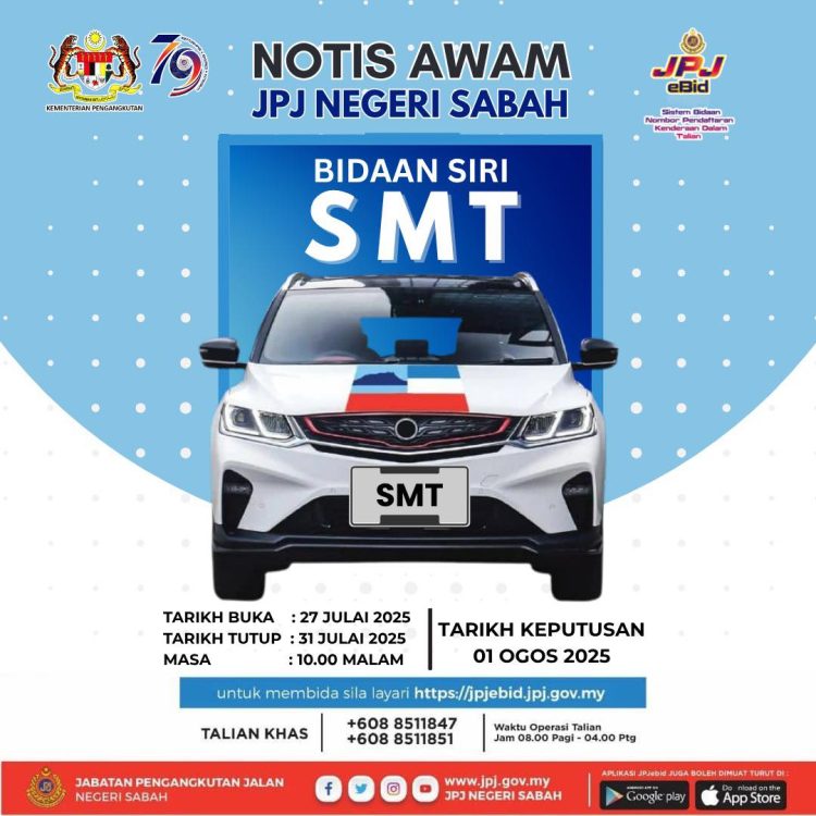 Bidaan nombor pendaftaran SMT