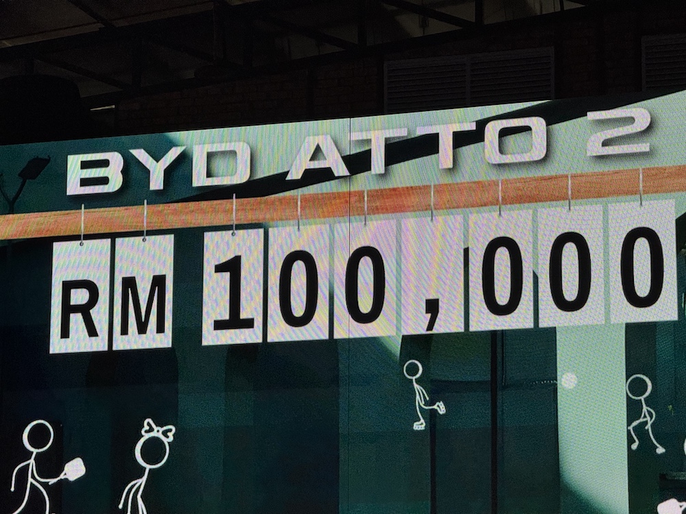 BYD Atto 2 2025